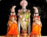 Venkateswara Kalyanam